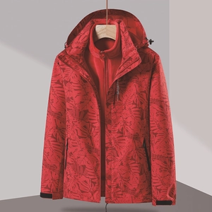 Veste outdoor 3-en-1 camouflage rouge à motif floral avec capuche et zip sport détaillé
