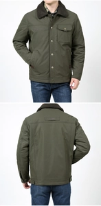 Detail of army green cargo jacket featuring a warm brown fleece collar and buttons