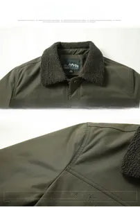 Detail of army green cargo jacket featuring a warm fleece collar and embroidery
