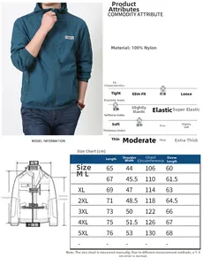 Detailed size chart for men's outdoor sun protection jacket with measurement guide
