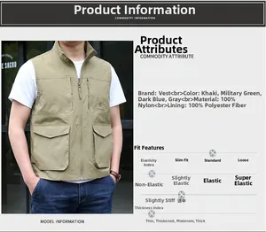 Detail view of khaki outdoor vest showing fabric composition and tactical pockets