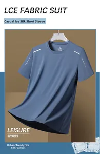 Detail of blue ice silk sports t-shirt with mesh texture and silver shoulder stripes