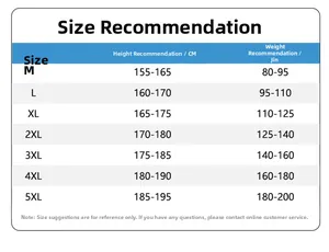 Detailed size chart for ice silk T-shirt with height and weight recommendations