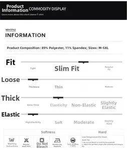 Detailed fabric chart showing 89% polyester and 11% spandex mix for quick-dry t-shirt