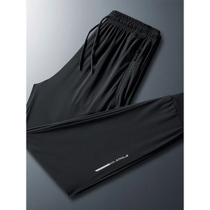 Herren Schnelltrocknende Eisseide Sporthose Sommer Dünne Atmungsaktive Jogginghose Mit Reißverschlusstaschen Kordelzug Lässige Hose
