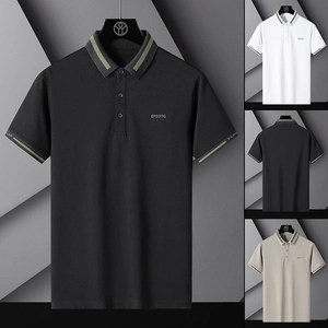 Polo en Piqué de Soie de Glace pour Hommes Manches Courtes Col à Rayures Contrastées Broderie Casual Chic Été Respirant
