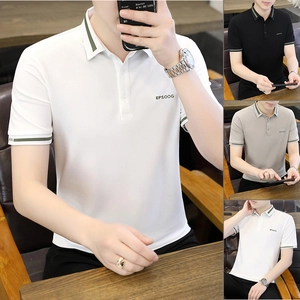 Polo homme à manches courtes effet frais avec rayures contrastées et logo imprimé