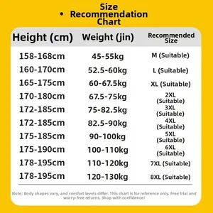 Size chart for men's lightweight casual pants including height and weight recommendations