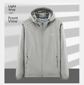 Front detail of light grey hooded sun protection jacket with outdoor print and zipper