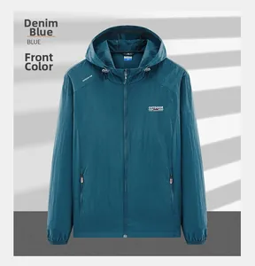 Front view of denim blue hooded sun protection jacket with zipper and side pockets