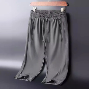 Men's lightweight dark grey quick-dry joggers with elastic drawstring waist and side stripes