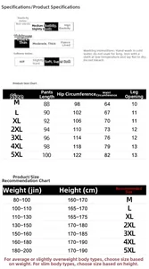 Guide des tailles détaillé pour pantalon en soie glacée homme avec conseils d'entretien
