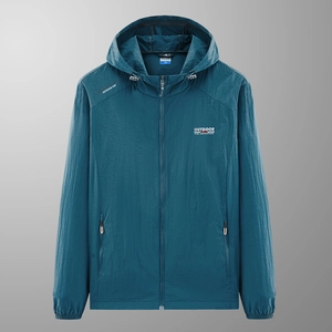 Men's lightweight teal hooded sun protection jacket with breathable ice silk fabric