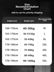 Size chart for ice silk pants showing height and weight recommendations from M to 5XL