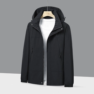 Men's Casual Outdoor Hooded Windbreaker Jacket Color Block Waterproof Windproof Breathable Sportswear Coat For Spring Autumn