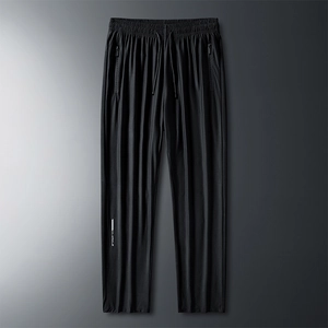 Black ice silk breathable quick-dry joggers with elastic drawstring waist and side pockets