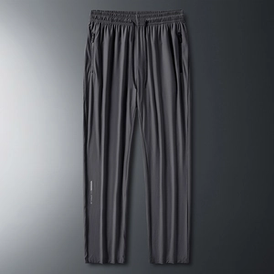 Men's ice silk quick-dry joggers in dark grey with drawstring waist and zipper pockets
