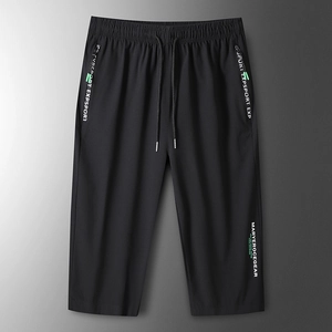 Men's black ice silk summer sport shorts with elastic drawstring waist and zip pockets