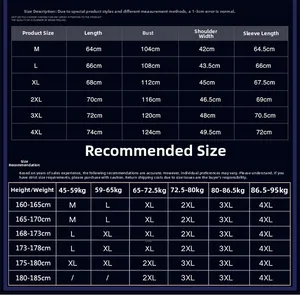 Men's casual jacket size chart showing dimensions from M to 4XL for height and weight