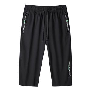 Men's ice silk sport shorts with elastic waist, drawstring and zippered side pockets