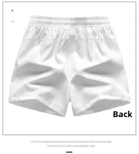 Back view of white casual shorts featuring elastic drawstring waist and clean stitching