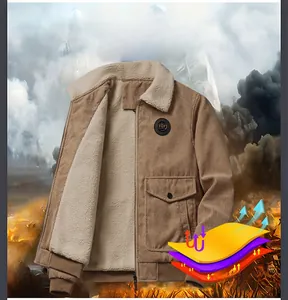 Detail of khaki corduroy jacket with thick fleece lining and round TOP chest badge