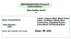 Size chart and fabric details for casual shorts featuring 80% polyester and 20% cotton mix