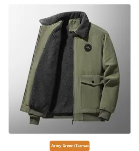 Detail of army green corduroy jacket with thick grey sherpa lining and metal zipper