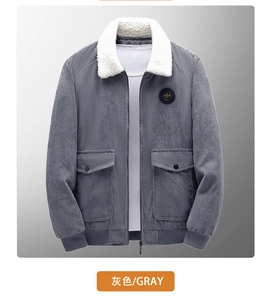 Detail of grey corduroy jacket with white lamb wool collar and round TOP chest patch