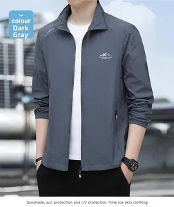 Detail of dark gray men's sun protection jacket with UV protection and logo printing
