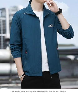 Detail of peacock blue sun protection jacket featuring stand collar and outdoor logo