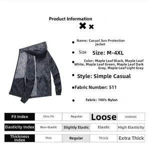Detailed size chart and material specs for maple leaf print sun protection jacket