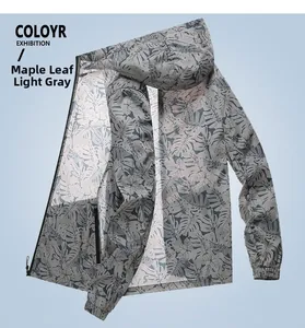 Detail of maple leaf light grey sun protection jacket with adjustable hood and zipper