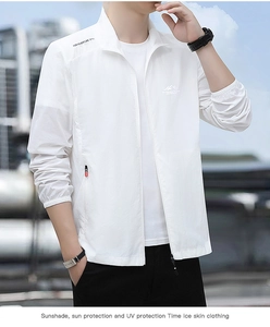 Detail of white men's sun protection jacket with stand collar and zipper pocket