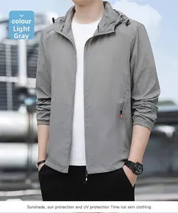 Detail of light grey hooded sun protection jacket with adjustable drawstring and zipper