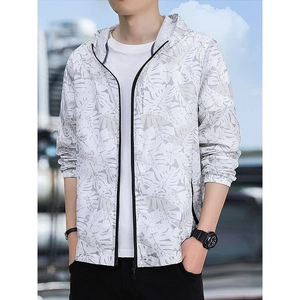 Men Hooded Sun Protection Jacket Breathable UV Protection Lightweight Leaf Print Outdoor Sports Casual Zipper Windbreaker Jacket