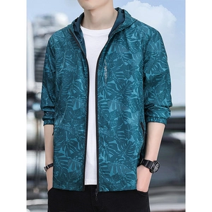 Men's lightweight hooded sun protection jacket with dark green palm leaf print patterns
