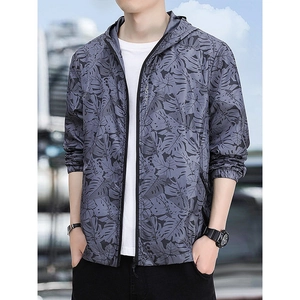 Men's grey hooded sun protection jacket with black tropical leaf pattern and full zip