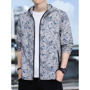 Men's lightweight hooded UV protection jacket with tropical leaf print in light grey