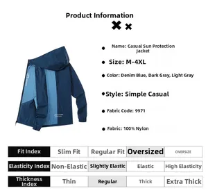 Detail view of men's casual sun protection jacket made from 100% nylon fabric material