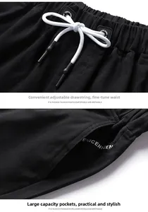 Detail of men's cotton shorts showing elastic waist with drawstring and side pocket