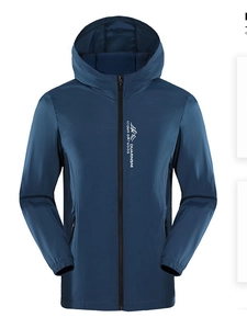Men's dark blue hooded sun protection jacket with full zipper and outdoor windproof design