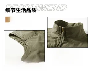 Détail du gilet de pêche vert armée montrant le col montant et la fermeture éclair