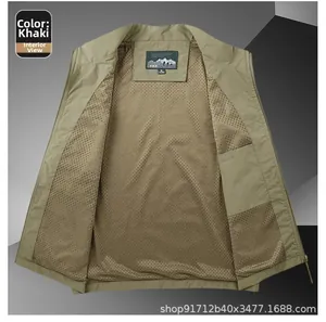 Vue détaillée du gilet de plein air kaki avec doublure en maille respirante et étiquette