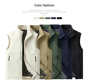 Détails montrant cinq options de couleurs pour gilets d'extérieur avec doublure en maille