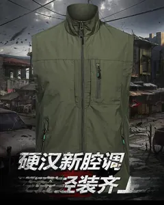 Detail of army green outdoor vest featuring stand collar and multiple functional zip pockets