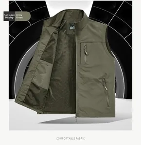 Détail de gilet de plein air vert armée avec doublure en mesh et poche zippée