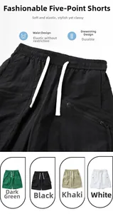 Detail of men's quick-dry shorts featuring elastic drawstring waist and zip cargo pockets