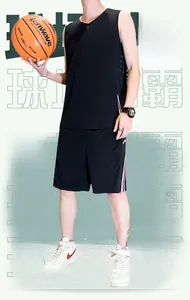 Detail view of black dry-fit basketball jersey set with striped side tape for men