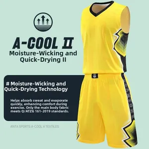 Detail view of yellow quick-dry basketball kit with A-COOL II breathable mesh fabric